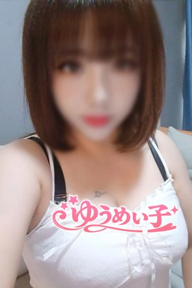 れなちゃん