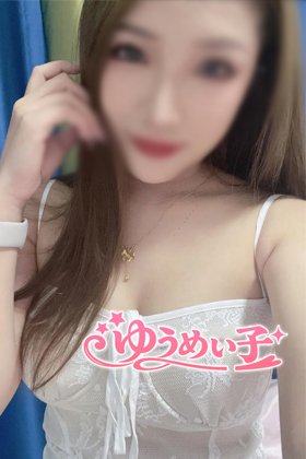 みきちゃん