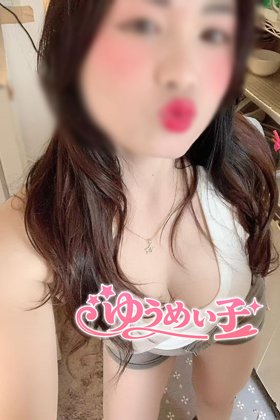 まりなちゃん